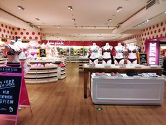 -Victoria's Secret(杭州湖滨银泰in77店)