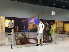 -中国杭州低碳科技馆