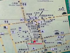 -协同庆钱庄博物馆