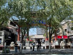 -老牌坊鲁菜名店(宽厚里店)