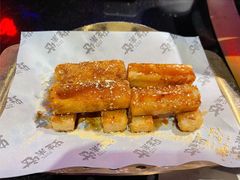 -蛙来哒(京基KKone店)
