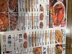 -等我餸上门海鲜大排档(珠江新城店)
