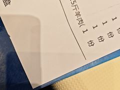 -渔舟意·湖南家宴(萝岗纳金城店)