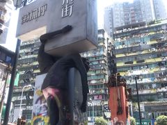 -黄桷坪涂鸦艺术街