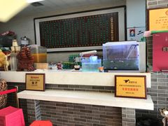 -清真·二嫂子煎饼果子(鼓楼旗舰形象店)