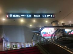 -上海影城爆米花(新华路店)