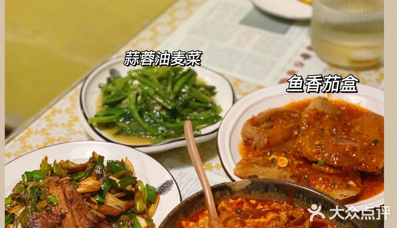 在西安这家成都小酒馆尝到了家的味道