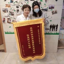 -Dr.林醫生产后修复·超级店(南京江宁同曦店)