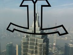 -上海柏悦酒店