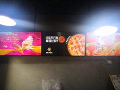 -比格比萨自助(国展店)