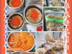 -红化眼镜家沾沾(延安店)