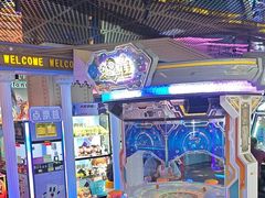 -反斗乐园(领展中心城店)