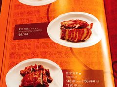 菜单-港久茶餐厅(鹭洲里店)
