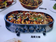 -碧海银沙海鲜餐厅(恒大海上威尼斯店)