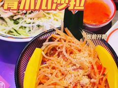 -新越盏·东南亚料理(捷登都会店)