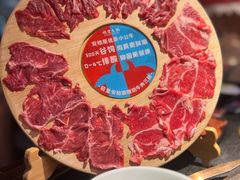 安格斯现切吊龙牛肉三拼-吼堂老火锅(太古里总店)