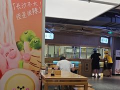 -易裕和·长沙米粉(竹塘西路店)