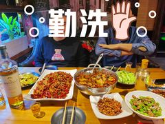 -望京一号·重庆江湖菜(工体店)