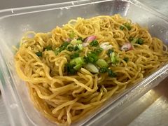 -胡椒猪肚汤(康王店)