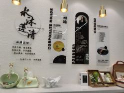 -水沐莲清瑜伽·普拉提