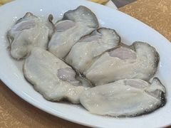 生蚝-濠轩阁特色生蚝火锅总店