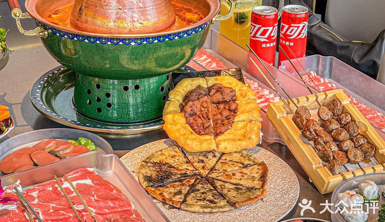 冬天的第一顿火锅从涮羊肉开始 | 老诚一锅