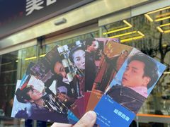 -银星皇冠假日酒店美食阁