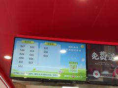 -塔斯汀中国汉堡(嘉禾望岗地铁站店)
