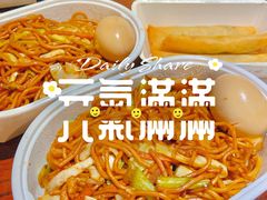 -口福汤包馆(融汇店)