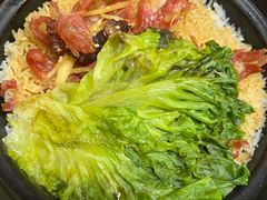 腊味煲仔饭-活潑鲜跳(湖滨商业街店)