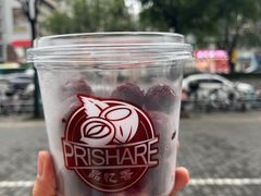 -品忆香炒货工坊(西稍门店)