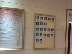 -康逸居·始于2002(海安店)
