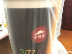 -必胜客(大坪英利店)