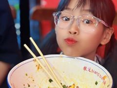 -大嘻咹biangbiang面(历史博物馆店)