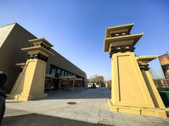 -北京大葆台遗址博物馆