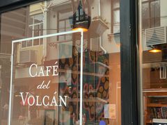 -Cafe del Volcan(永康路店)