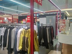 -福田卓悦INTOWN购物中心