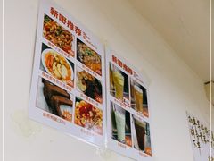 -颓记茶餐厅(美景总店)