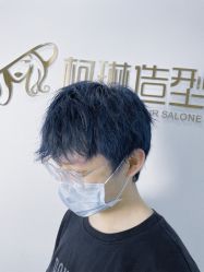 -柯琳造型直营店
