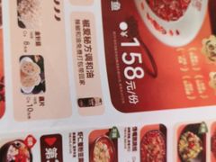 -椒爱水煮鱼川菜(CBD万达店)