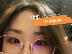 -长藤鬼校(千禧店)