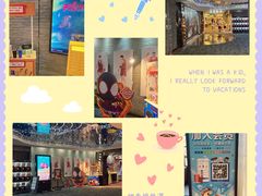 -SFC动漫主题影院(美罗城店)