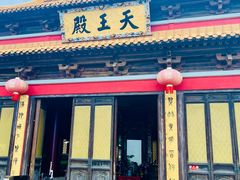 -方山风景区定林寺