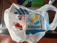 -ALDI奥乐齐超市(杨浦延吉店)
