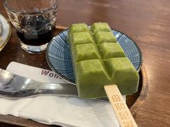 -WONDER ICE 萬得冰田(建設路总店)