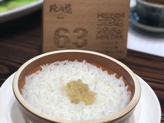 盐油饭-猪肉婆私房菜(容桂总店)