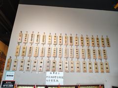 -春雪面馆(转塘店)