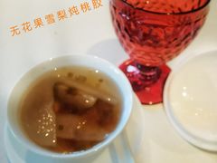 -三号黄浦会Canton Table