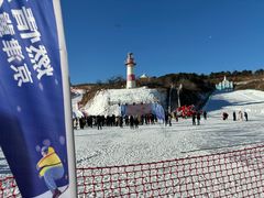 -蓟洲国际滑雪场