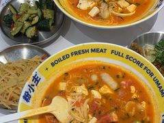 -粉小主·贵州酸汤牛肉粉(南京仙林金鹰店)